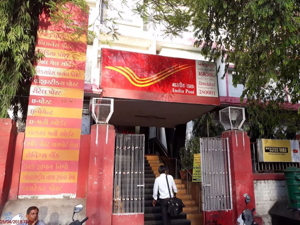 Ahmedabad post office